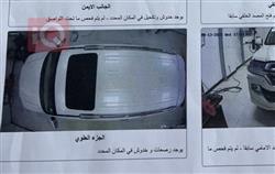 تۆیۆتا لاند کروزەر